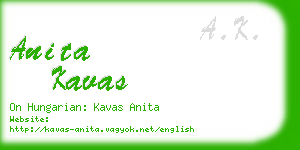 anita kavas business card